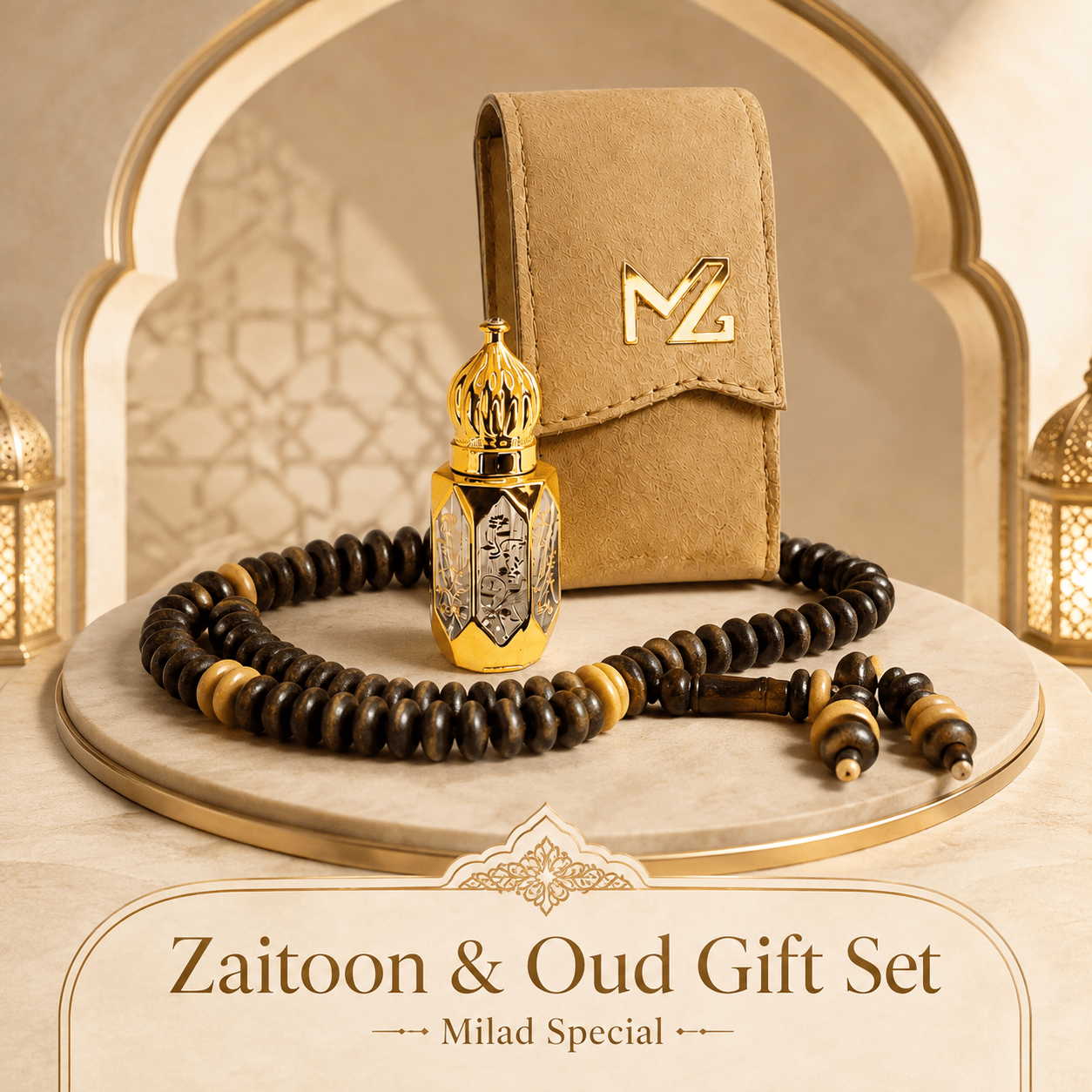 Special Eid Milad un Nabi Collection - Maimoon Gallery