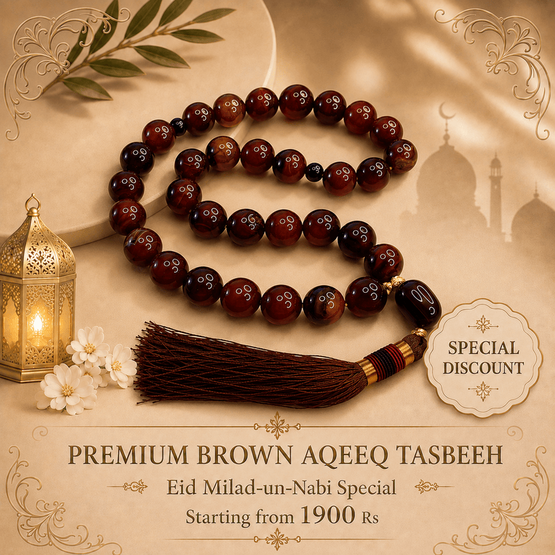 Premium Brown Sulemani Aqeeq Tasbeeh (10mmx33 Beads) – Eid Milad Gift - Maimoon Gallery