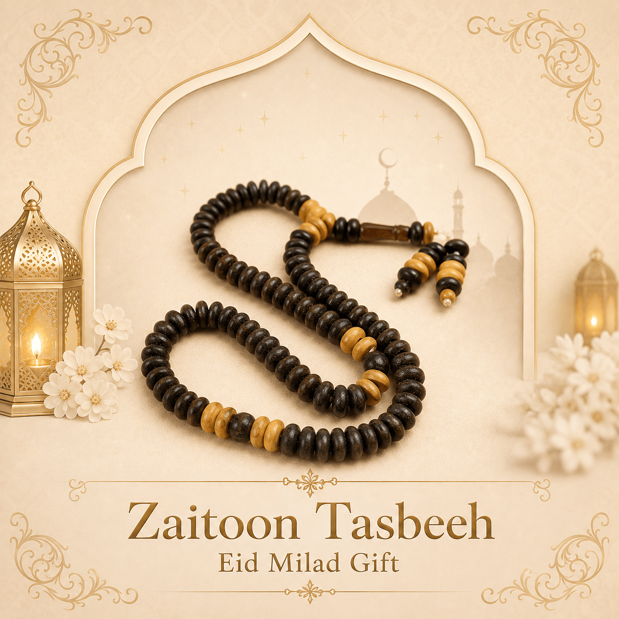 Zaitoon (Olive)Tasbeeh 100 Beads – Eid Milad Gift - Maimoon Gallery